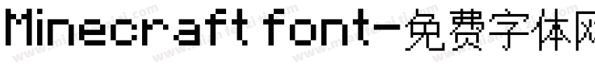 Minecraft font字体转换